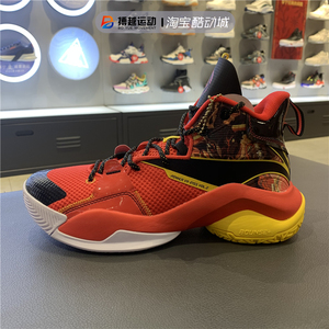 李宁男鞋21牛年新年款空袭7减震回弹运动鞋实战篮球鞋abpr009-2-3