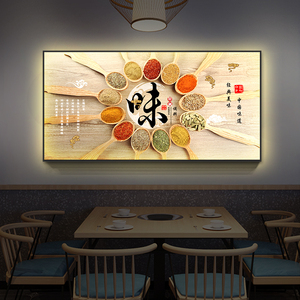 uv软膜灯箱饭店装饰画墙壁画餐饮店餐馆墙面火锅店包厢挂画壁画