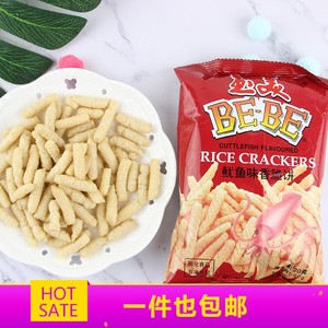 玉美虾条鱿鱼味