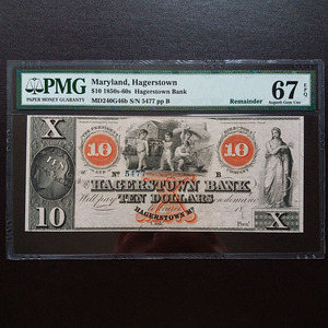 1850年美国早期纸币美元 10美金 pmg评级67e 近200年珍稀品种全新