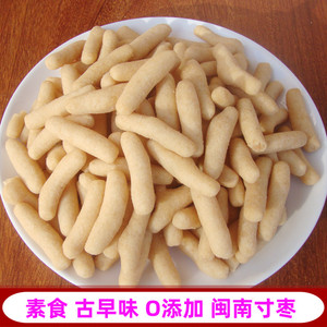 【闽南米香糖】闽南米香糖品牌,价格 - 阿里巴巴