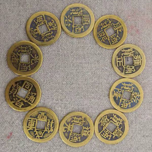 纯铜复古五帝钱真品镇宅十帝压门槛散钱随身六帝八帝压门槛铜钱