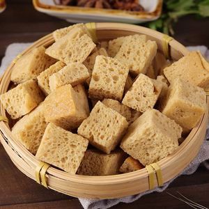烤麸干凉皮专用面筋干货丁块正宗凉拌菜火锅四喜商用手工面藕500g