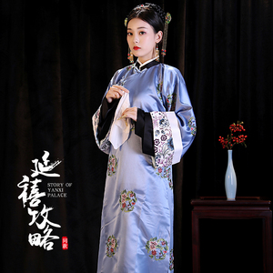 清朝延禧攻略同款皇后妃子贵妃纯妃蓝色刺绣格格贵人舞台服装租赁