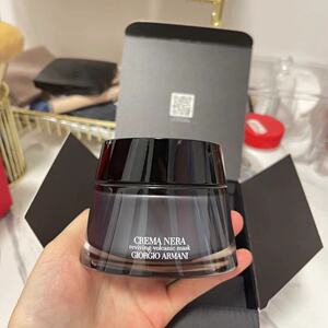 现货 amani阿玛尼黑曜石钥匙焕颜涂抹面膜温和清洁修护火山泥50ml