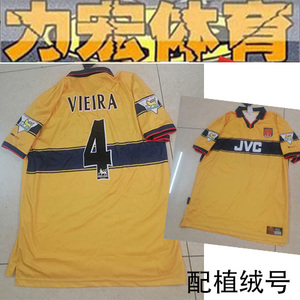 97-99赛季4号维埃拉客场复古足球服配植绒号 冷门球衣