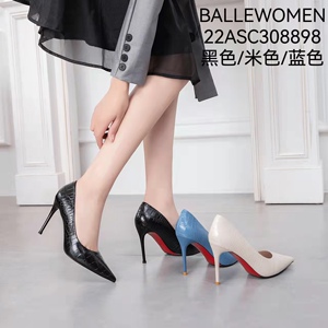 轻奢名媛系列单鞋宴会女王范高跟鞋高端百搭宴会款高跟鞋