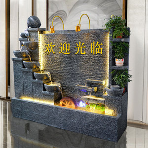 假山水幕墙流水墙屏风水景墙景观摆件庭院客厅鱼池背景墙风水喷泉