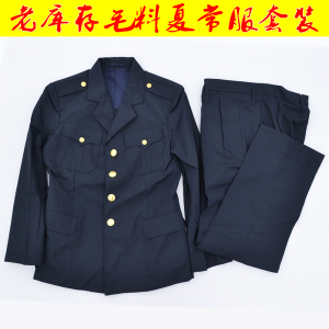 老式凡尼丁毛料藏青色海款87式夏常服春秋西服领工作服保安服套装