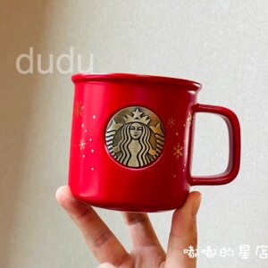 星巴克2020圣诞杯子雪花珐琅铜色印章马克杯355ml红色陶瓷咖啡杯