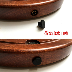 优质茶盘出水口硅胶塞子茶盘出水配件1cm内径大号出水口堵水头