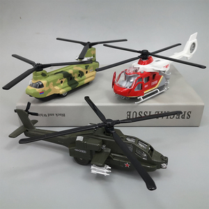 合金直升机玩具儿童仿真运输机阿帕奇武装战斗机男孩空中救援飞机
