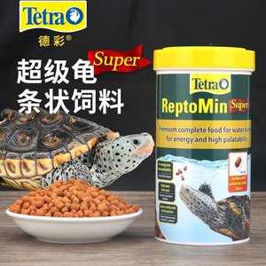 佬偝~日本Tetra Super德彩超级增色龟粮黄喉黄缘草龟乌龟蛋龟饲料