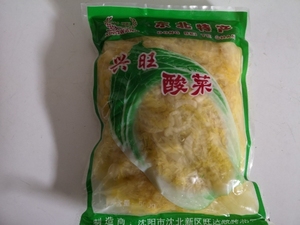 10元运费不限重辽宁省沈阳市特产正宗东北袋装酸菜500克