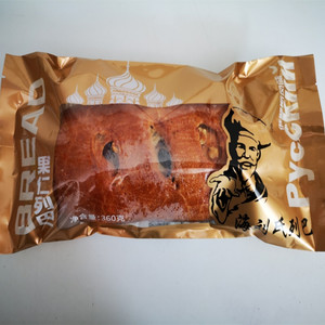 满2个包邮内蒙古呼伦贝尔海拉尔额尔古纳特产海刘氏果仁列巴面包