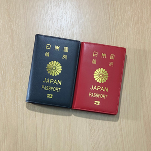 日本JAPAN护照保护套真皮头层牛皮护照包证件收纳夹外国护照皮套
