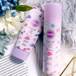现货日本kose高丝suncut限定紫色樱花清爽提亮润色隔离防晒霜80g