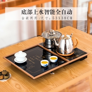 烧水玻璃茶盘茶几小茶台带烧水壶一体电磁炉电茶炉套装嵌入式家用