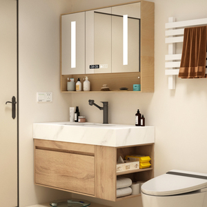 岩板一体盆卫浴室柜组合卫生间洗手池洗脸洗漱台现代简约原木洁具