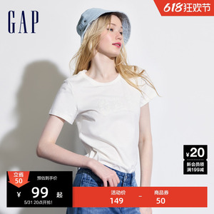 Gap女装2024夏季新款纯棉镂空字母印花logo短袖T恤宽松上衣546498