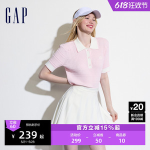 Gap女装2024夏季新款纹理感撞色polo衫小香风短袖针织衫465703