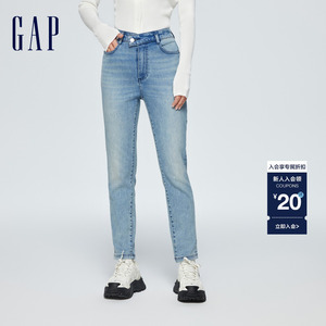 Gap女装春季2024新款弹力紧身高腰休闲裤基础款小脚牛仔裤874436