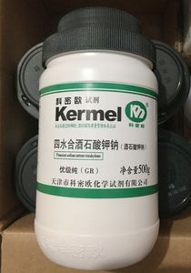 酒石酸钾钠 优级纯GR 500g/瓶 天津科密欧 科研试剂