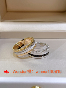 免税代购 boucheron宝诗龙 quatre 白陶瓷镶钻四圈戒指 正品