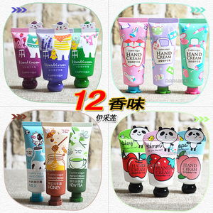 伊采莲护手霜-淘宝拼多多热销伊采莲护手霜货源拿货 - 阿里巴巴货源