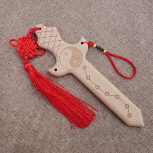 小号八卦七星桃木剑挂件宝宝原木中式婴儿小孩新生儿压惊护身随身