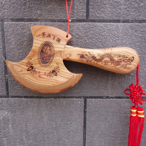 桃木斧子搬家镇宅挂件新房装饰品乔迁新居新家入宅客厅招财斧头