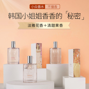 【菲诗小铺女】菲诗小铺女品牌,价格 - 阿里巴巴