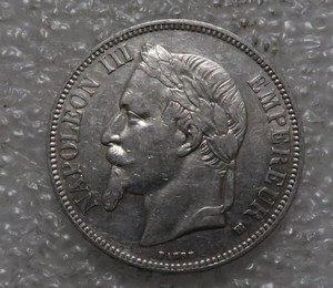 法国1867年拿破仑三世5法郎大银币