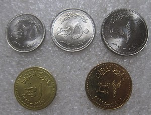 920人付款淘宝苏丹1980年2格西 20mm 外国硬币钱币外币收藏品51号码