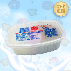 广东童年回忆经典美怡乐冰淇淋雪糕三色三彩倾心杯冰激凌批整箱