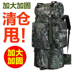 新式背囊115L旅行战术背包大容量户外徒步行山物资登山包双肩男女