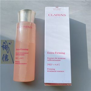 新款clarins娇韵诗 小姐姐精华水200ml弹簧水焕颜紧致分龄水滋润