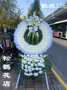 白事丧事花圈花篮三脚架殡葬用品上海龙华西宝兴殡仪馆一条龙服务