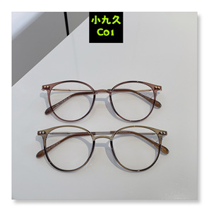 C01-高质版高颧骨猫眼框-小九久眼镜冷茶色显白超轻眼镜框推荐