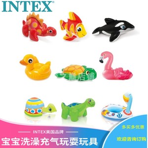 儿童益智玩具宝宝洗澡可爱动物趣味水中游泳充气浮排上链条动物