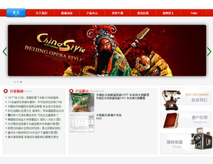 企业网站管理系统php后台+个人直接部署和二次学习及开发留言板源码个人海报设计图片欣赏图片