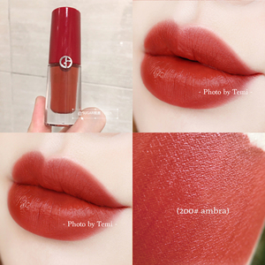 【特价】阿玛尼小胖丁持色凝彩哑光染唇液3.9ml#200 显白柿子