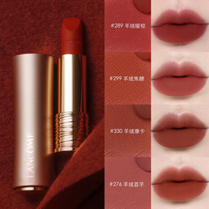 lancome/兰蔻 菁纯柔雾哑光唇膏 _ 兰蔻情人节221 277 粉金管小蛮腰
