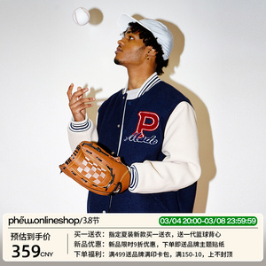 phew毛巾绣毛呢棒球服夹克冬季棉服男新款情侣棉衣冬装美式外套潮