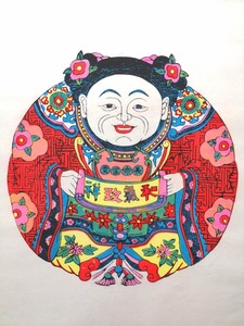 一团和气年画