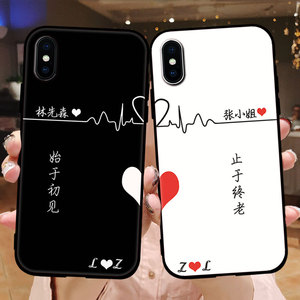 情侣手机壳定制任意机型文字始于初见止于终老适用苹果vivo华为软