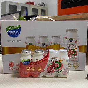 12月均瑶味动力乳酸菌饮品益生元ad钙奶100ml*24瓶礼盒装童年味道
