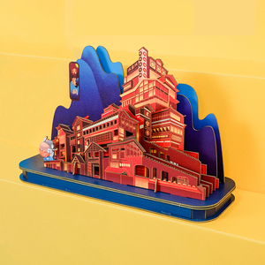 纸玩意diy立体画拼图折叠重庆建筑3d模型拼装洪崖洞李子坝礼物