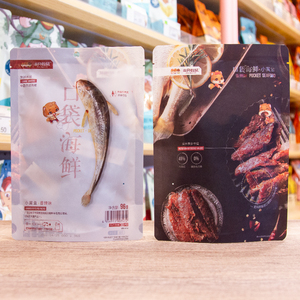 三只松鼠香酥小黄鱼96g/袋口袋海鲜便携独立包装零食包邮