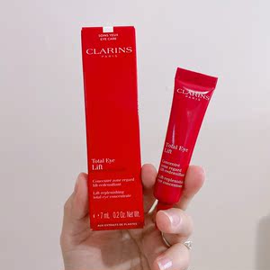 娇韵诗眼霜多维密集提拉紧致超速眼霜7ml 中小样淡化黑眼圈细纹